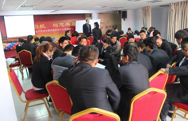 圖片35.jpg 圖片35.jpg