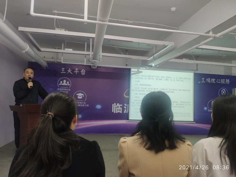 IMG_20210426_083654.jpg IMG_20210426_083654.jpg