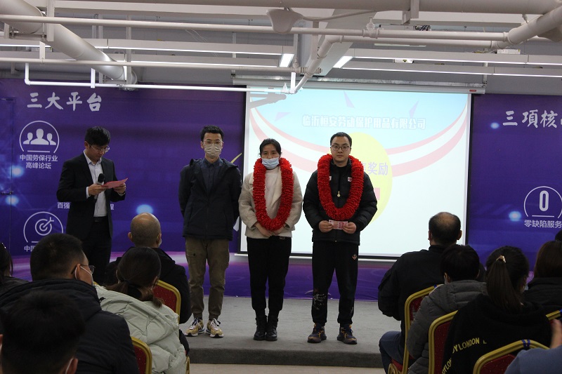 譽(yù)豐.jpg 譽(yù)豐.jpg