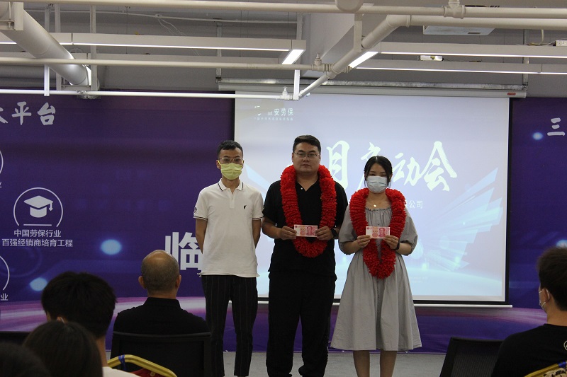 營(yíng)業(yè)部.jpg 營(yíng)業(yè)部.jpg