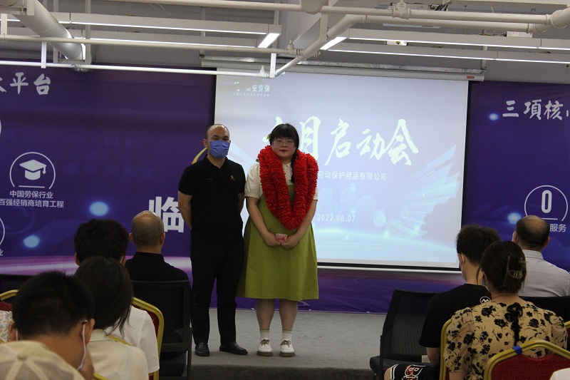 采購(gòu)部.jpg 采購(gòu)部.jpg