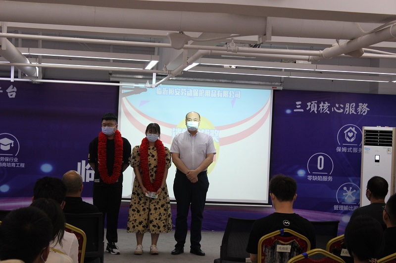 英雄獎(jiǎng).jpg 英雄獎(jiǎng).jpg