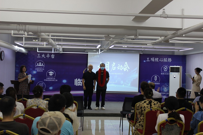 優(yōu)秀經(jīng)理.jpg 優(yōu)秀經(jīng)理.jpg