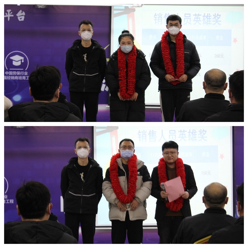 英雄獎(jiǎng).jpg 英雄獎(jiǎng).jpg