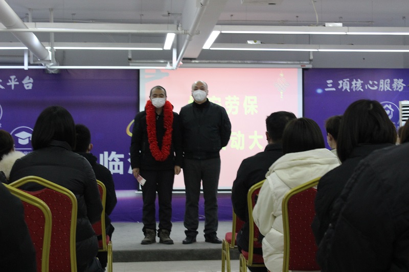 優(yōu)秀經(jīng)理.jpg 優(yōu)秀經(jīng)理.jpg