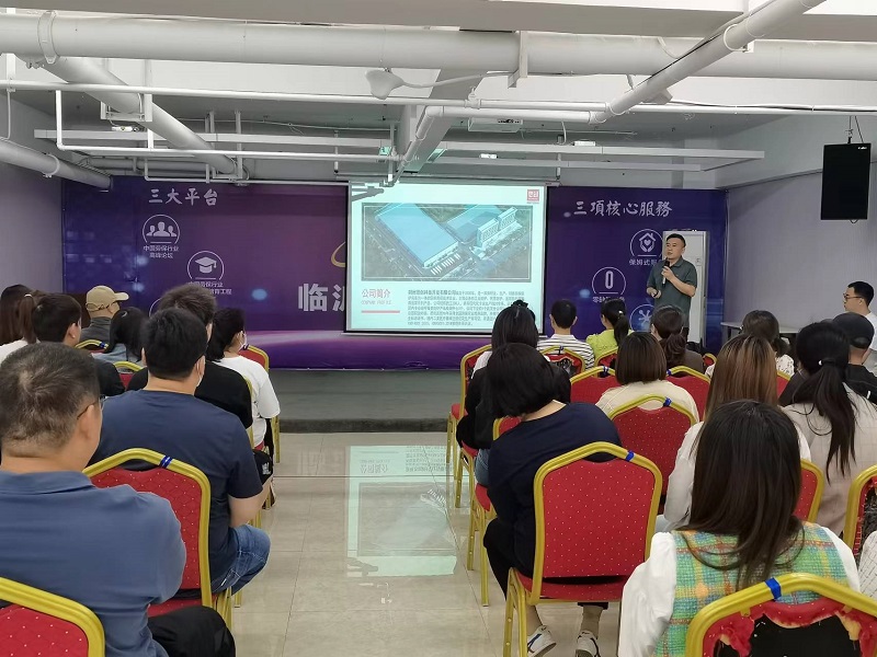 微信圖片_20230525171635.jpg 微信圖片_20230525171635.jpg