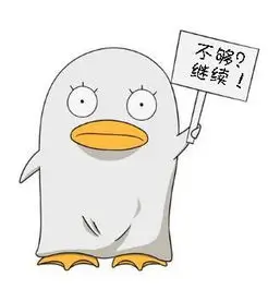 观众「原画收集癖」头像